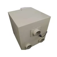 BURTON BD-300 CUBE with  20W UV