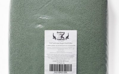 Bargain Carp Pellet (3mm / 4mm SMALL) 15kgs