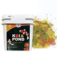 Koi and Pond Flake 1600gm Tub